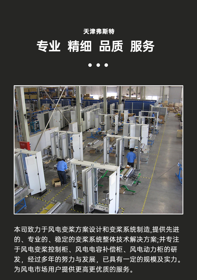 稿定设计-2.jpg